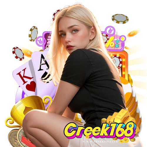 creek168 สล็อต