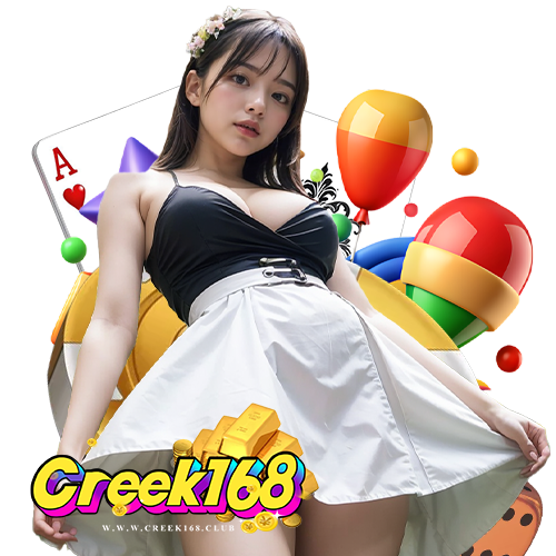 creek168 เครดิตฟรี